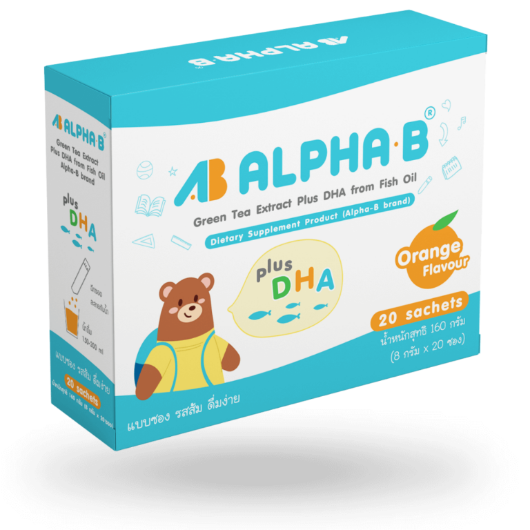 New Alpha-B 1